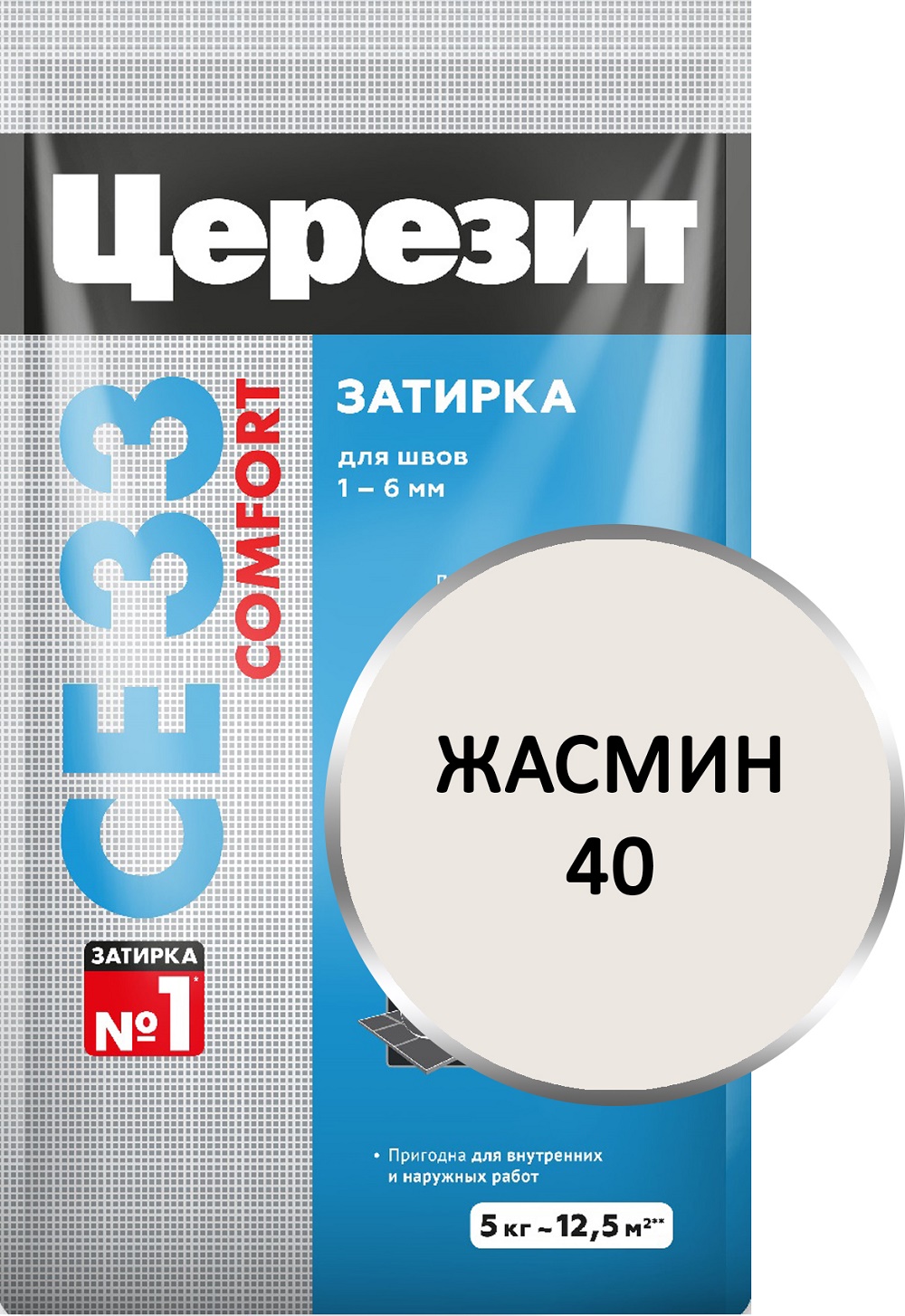 Затирка цементная ЦЕРЕЗИТ СЕ33 жасмин 5 кг — цена в Старом Осколе, купить в  интернет-магазине, характеристики и отзывы, фото