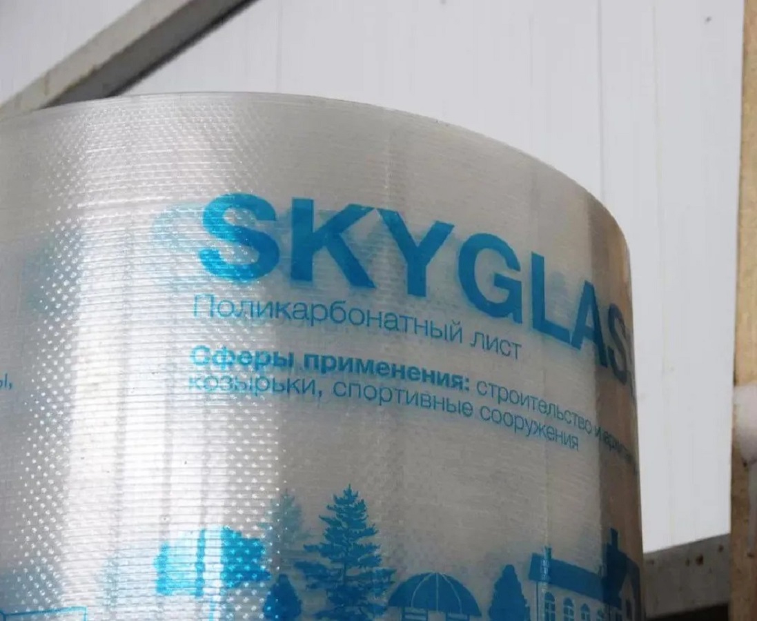 Поликарбонат сотовый КИНПЛАСТ Skyglass 6000х2100х8 мм прозрачный — цена в  Старом Осколе, купить в интернет-магазине, характеристики и отзывы, фото