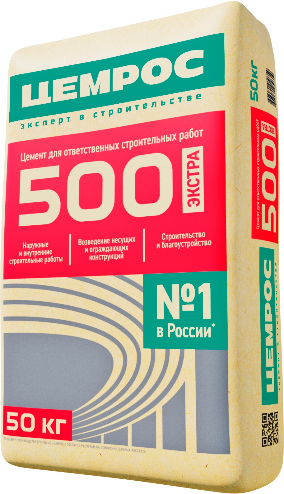 Цемент универсальный ЦЕМРОС (ЕВРОЦЕМЕНТ) М500Д20 ЦЕМ II 42,5 50 кг