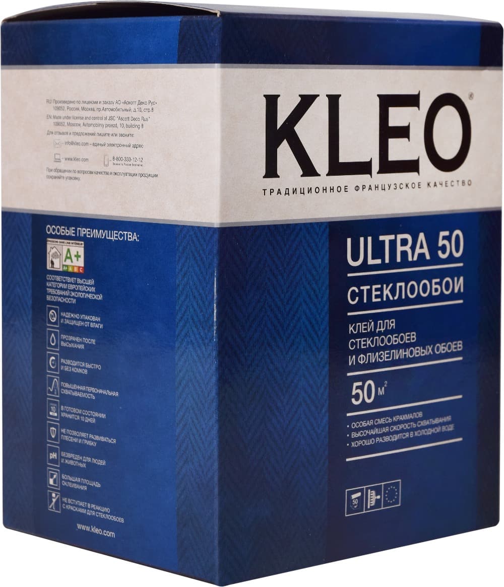 Клей kleo 50. Клей Kleo Ultra 50 для стеклообоев. Клей Клео для стеклообоев. Kleo клей для обоев. Сертификат на обойный клей Клео.