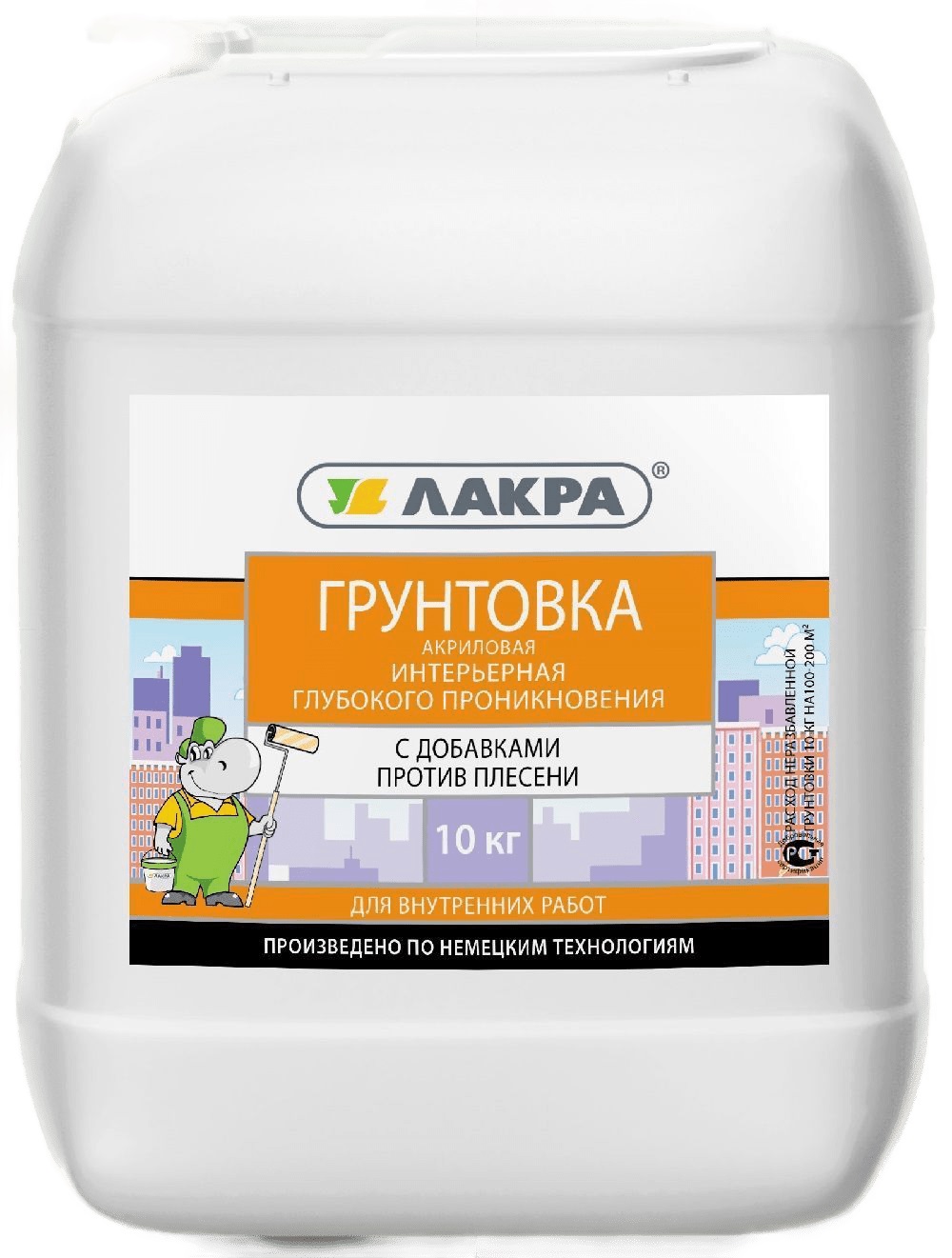 Грунтовка ЛАКРА 10 кг глубокого проникновения