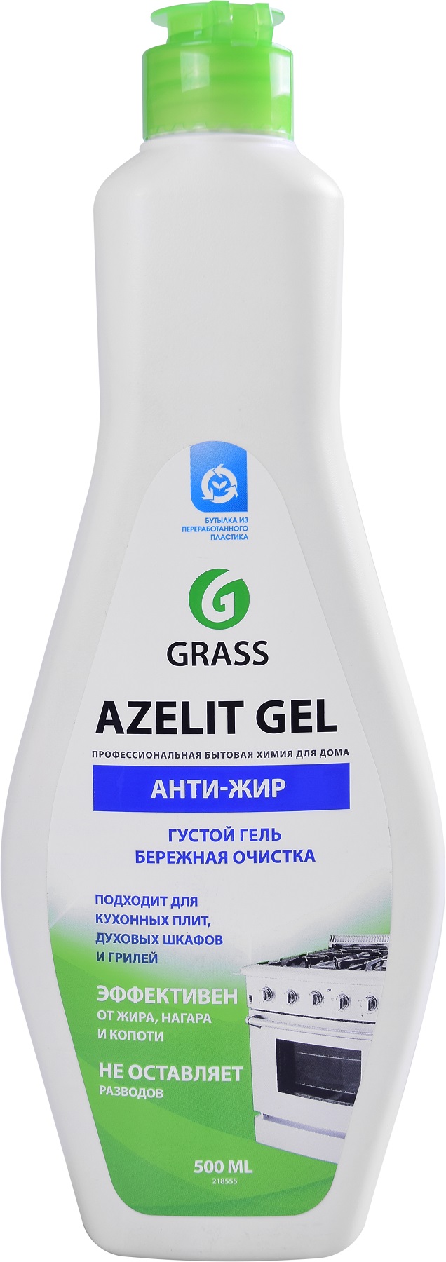 Гель для кухни GRASS Azelit 500 мл